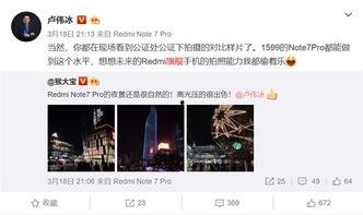 爆料洗米视频大全最新,揭秘娱乐圈幕后真相