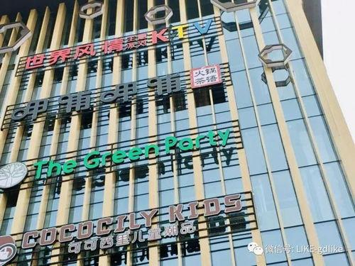 河南都市爆料最新材料,揭秘最新热点事件背后的真相